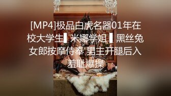 [MP4]娇小身材短发萝莉萌妹跪着深喉口交大屌骑乘侧入猛操搞得妹子受不了