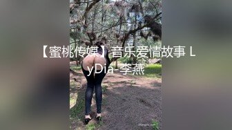 眼镜小少妇 啊啊受不了了 看着像邻家妹子 却这么骚 在家跳蛋紫薇 骚逼都有点黑了