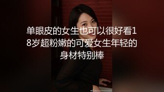 仙气飘飘】寂寞美熟女家中自慰，大黑牛比男人强