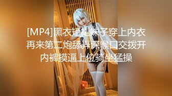 美女老师下班后的私生活离婚后被前夫曝光原来也是反差婊一枚 (4)