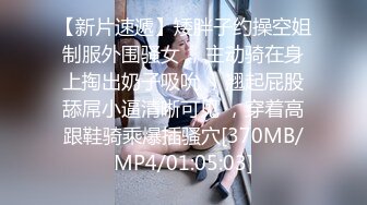 【整理】20岁良家少女情窦初开！【梨奶】湿滑的小穴~粘液能拉丝~【80V】 (2)