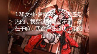 [无码破解]BLK-617 ナイトプールでベロ酔い性欲無限大ギャルをハードでストロングなピストンでイカせまくりSPECIAL！！