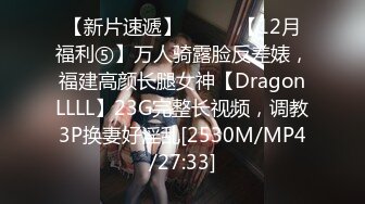 国产麻豆AV MD MD0108 首支国风汉服 情欲古筝师 紧射无端五十弦 MD-0108 张云熙