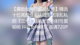 漂亮黑丝伪娘贴贴 胖哥哥就喜欢我全裸的样子 给我舔仙女棒又吸小奶子 小母狗被插的骚叫连连