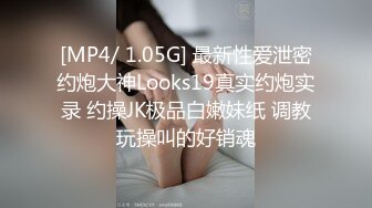 ✿超颜值女神✿顶级反差白富美〖Cncmeng〗古装美人观音坐莲 外人眼中的女神，被当成妓女一样狠狠羞辱，颜值党福利