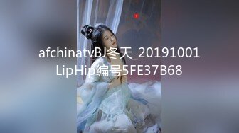 ✿清新性感少女✿极品艺校舞蹈系学妹〖Miuzxc〗放荡可爱的小女仆，可爱小妹妹被玩坏了，清新小仙女被肆意蹂躏