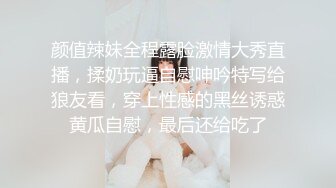 漂亮巨乳美眉吃鸡舔逼 身材丰腴 浑圆大奶子 肥美粉鲍鱼 在家被小哥哥无套输出 内射