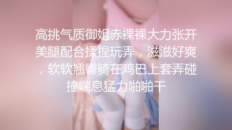 [MP4/ 555M] 卷毛哥约操娇小可爱的气质美女啪啪,美女上次被干怕了,刚看见大鸡巴就檙哭