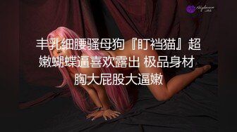 绿帽白嫖良家妹子密码房 笑起来甜美长裙妹子 喝酒聊天再开操