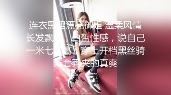 真实探访 足疗按摩店偷拍 重金利诱 女技师 骚舞挑逗 摸奶 打飞机 脱衣漏臀 漏穴