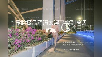 KTV专业户 点了个外卖让妹子勾引外卖小哥