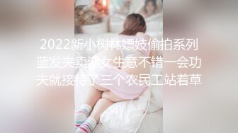 18岁长枪狠肏35岁熟女黑逼