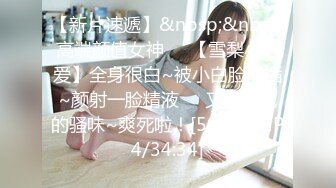 [MP4]会所选妃身材不错晚礼服女技师换上黑丝啪啪摸逼的样子非常淫骚