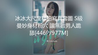 【AV佳丽】可爱的台湾宝贝 Yuli 教她的朋友如何操