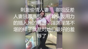 更衣间，是换内衣全过程