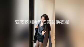 高颜值好身材嫩嫩妹子这样的纯欲装扮让人一看就鸡儿硬邦邦