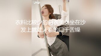 【新片速遞】 漂亮大奶人妻 美丽的妻子拥有诱人的身材和极高的情欲 她想要大鸡巴让他怀孕并射在他体内[1310MB/MP4/51:30]