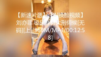 广州某展销会移动不锈钢女厕偷放设备全景偷拍几个美女尿尿