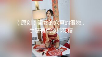 【MP4/HD】麻豆傳媒 MDWP0030 淫行指壓中心 新人女優 莫夕慈