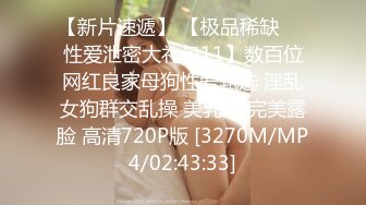 调教情趣装双马尾妹子啪啪 自慰各种后入的!