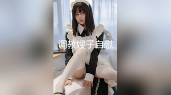 国产AV 杏吧 富二代下药女老师 小金晨