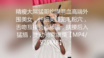 JDMY022.密友.第二十二集.精东影业