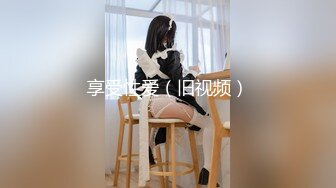 [高清中文字幕]IPX-416 和黑絲女人妻OL桃乃木香奈出差同住一屋強上了喝醉的她乾了一整晚