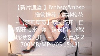 ⚡性感美乳小姐姐【温柔】穿紫色小少妇套装下班被老板抓去爆艹了，怎么有人奶子和B长得那么可爱呢