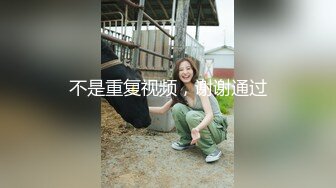 网红脸女神~【周周不是鱼】极品身材~脱衣舞~奶翘~逼好粉 (7)