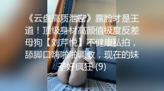 最新无水印福利 极品绿帽淫妻【AL夫妻-shareit】推特福利 约炮单男各种啪啪 美腿翘臀身材炸裂[MP4/522MB]