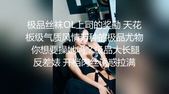 对白清晰新主题酒店360TP身材不错高颜值美女与年轻小伙激情呻吟给力