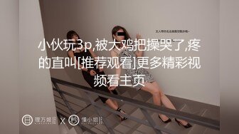 打桩同校的体育生,从别人口中知道我在拍推特,自告奋勇要当男主角,送上门的逼哪有不操的道理