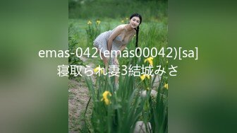 【杏吧】妮蔻-老师的特别课程-