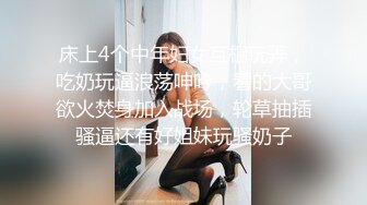 给小骚货舔盘子