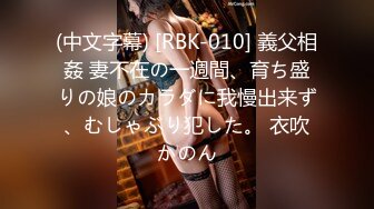 【臀控狂喜】韩国BBW巨乳肥尻模特「realassbunny」OF大尺度私拍 男人的极品后入炮架子【第五弹】