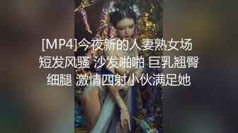 顶级调教满嘴淫语要让她从心里觉得自己就是一只母狗