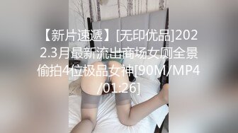 [MP4]STP27198 极品尤物气质女神！振动棒爆菊操逼！抓着大屌深喉猛吸，拉着手后入爆插，主动骑乘位表情淫荡 VIP0600