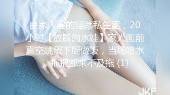 ⚫️⚫️对话超淫荡，秀人极品外围绿茶婊女神【艾小青】千元定制福利，护士情趣发骚道具紫薇勾引小哥哥被干