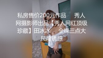 济南周边美女看过来