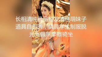 极品超高颜值女神【杨葱葱】下海自慰玩弄粉嫩小穴，淋浴洗澡做地上瓣开骚穴花洒喷水冲击~激情诱惑！