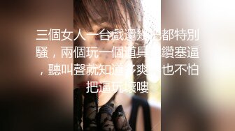 【在线】悠宝-试衣间的自拍13P1v