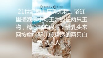 颜值高身材丰满美女主播吴果果0427收费直播秀和炮友口交啪啪十分诱人!