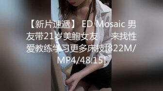 【自整理】套路直播易直播：【女女调教系列】【橙宝】 其他主播【68V】 (22)