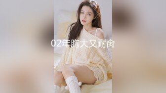 长得像倪妮的亚裔极品反差小少妇「jelly」OF大尺度露脸私拍 性感蜂腰美乳模特身材找了个大白屌男友 (2)