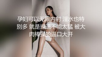 红发美女被操的一脸享受