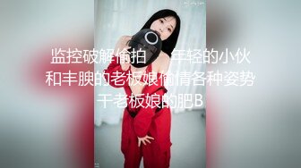 第一次见这么猛的女人，椅子上玩炮击道具极品狼牙棒双插逼逼和菊花，爽的高潮颤抖，高潮喷水比水龙头还猛