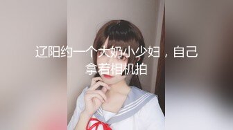 (真实父子乱伦) 刚满十八岁的儿子拿亲爸破处,超粗大鸡巴无套后入狂插骚爸,最后内射到深处