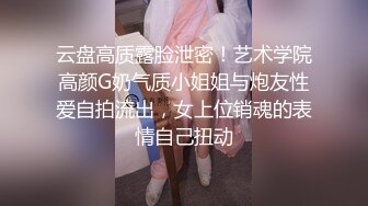 鴨哥猛男上場清純學妹