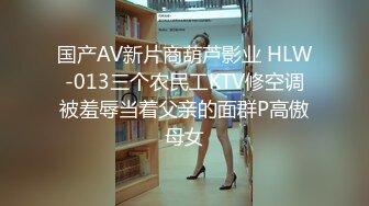 [MP4/1.68G]2023-12酒店偷拍听话小女友做爱被男友录像 主动发骚配合