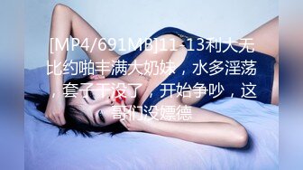 00后女友无套 后入内射